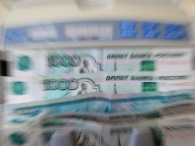 Эксперт назвал способы вернуть курс доллара к уровню 85 рублей