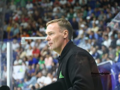 Главный тренер «Салавата Юлаева» Виктор Козлов сообщил, как его команда выиграла Кубок Башкирии