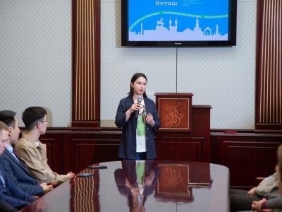 Студенты московских вузов из Башкирии участвуют в молодежном образовательном форуме «Яҡташ»
