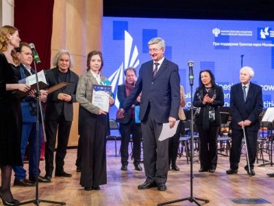 Пианистка из Башкирии стала лауреатом I международного конкурса имени Гнесиных