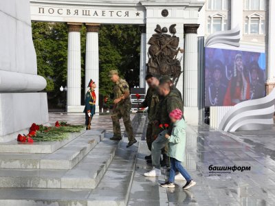 В России для участников СВО создана образовательная программа «Время героев»