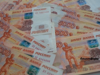 «Легкая рука»: уроженка Башкирии выиграла в лотерею два миллиона рублей на загородный дом