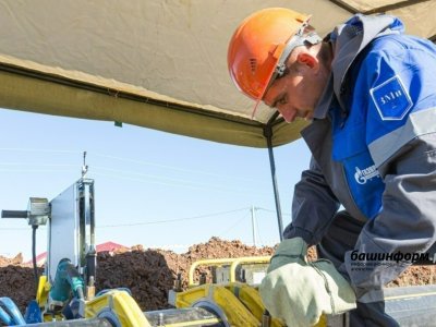 В Башкирии утвердили программу газификации до 2030 года