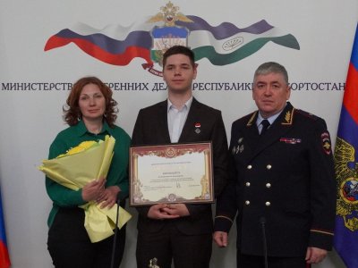 Глава МВД России наградил уфимского школьника, задержавшего грабителя