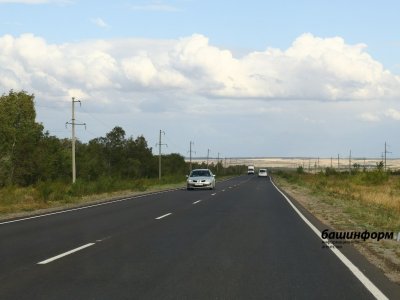 В Башкирии усилят контроль за состоянием дорог