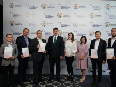 Сотрудникам «Башинформа» и «РБК-Уфа» вручили награды АСИ