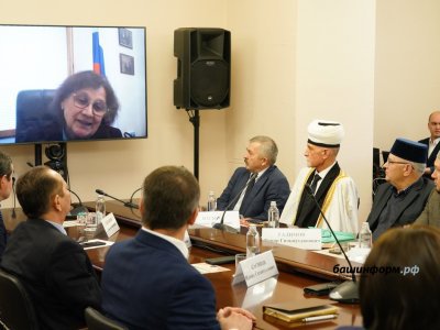 В Башкирии оценили поддержку национальных общественных организаций