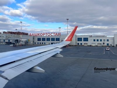 Аэрофлот отменил рейсы из Уфы и других городов России в Сочи и обратном направлении