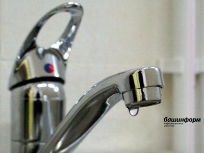 Уфимцев предупредили об ограничении подачи холодной воды из-за утечки