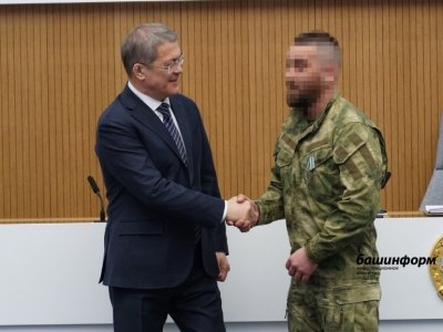 Радий Хабиров вручил военнослужащим из Башкирии медали генерала Шаймуратова