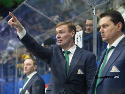 Уфимский ХК «Салават Юлаев» продлил контракты со специалистами своего тренерского штаба