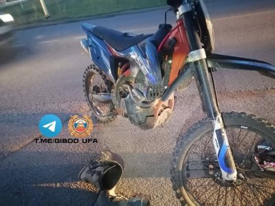 В Уфе в ДТП с иномаркой 12-летний лицеист на мотоцикле сломал стопу