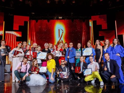 Вручены награды 11-го сезона музыкального конкурса «Уфимская Волна»