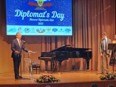 Андрей Назаров поздравил членов Совета молодых дипломатов с профессиональным праздником