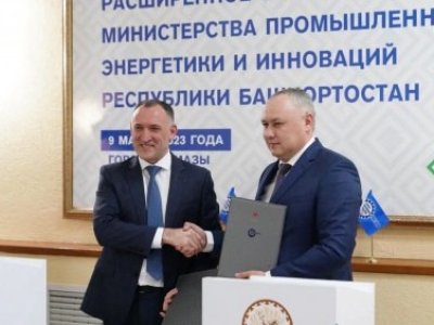 Башкирия налаживает сотрудничество с ДНР в сфере станкостроения и легкой промышленности