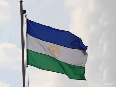 25 февраля отмечается День государственного флага Республики Башкортостан
