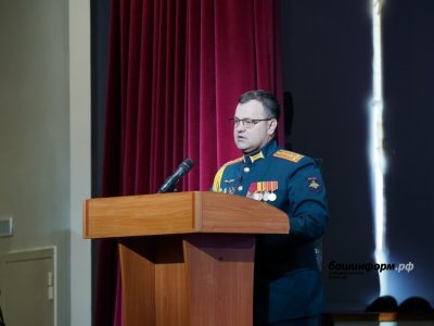 Военком Башкирии Михаил Блажевич рассказал о роли и значении военного комиссариата республики