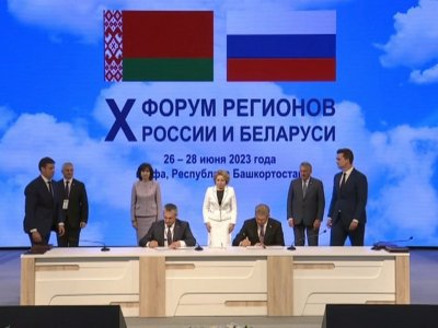 Башкирия и Беларусь будут взаимодействовать в торгово-экономической и научно-технической областях