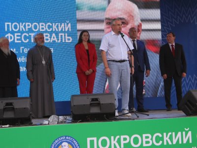 В Фёдоровском районе Башкирии состоялся фестиваль, посвящённый памяти Геннадия Казанина