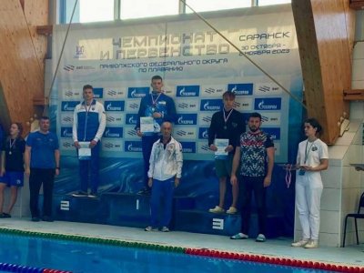 Спортсмены из Башкирии отличились на первенстве России по плаванию