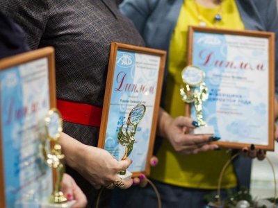 В Башкирии объявлен республиканский конкурс «Предприниматель года–2023»