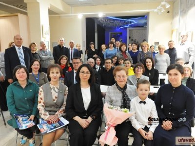 В Уфе отметили 130-летие со дня рождения Даута Юлтыя