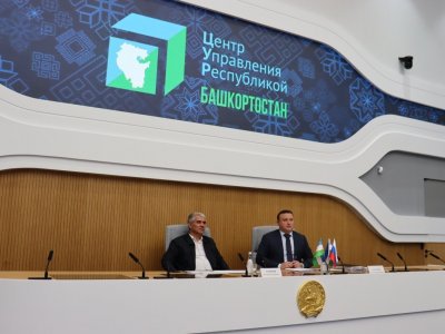 Башкирия намерена увеличить внешний товарооборот с Бухарской областью Узбекистана