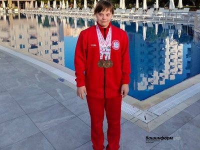 Спортсменка из Уфы установила мировой рекорд на Трисомных играх в Турции