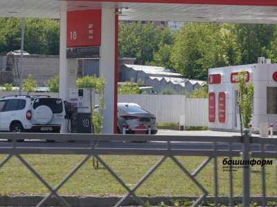 Дизельное топливо в Башкирии стало доступнее