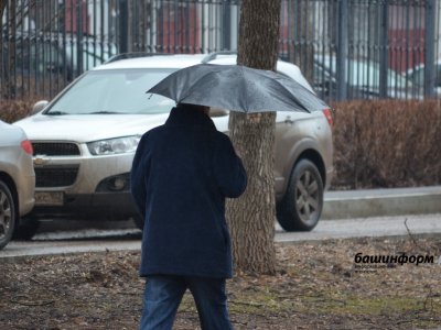Дождь со снегом, гололед, дымка: МЧС Башкирии предупреждает о ненастной погоде