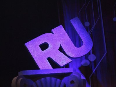  7 апреля отмечается день рождения Рунета 