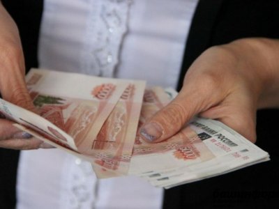 Ряд персональных стипендий для успешных студентов увеличат до 15 тысяч рублей