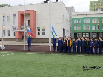 Депутаты обязали все образовательные учреждения вывешивать флаги