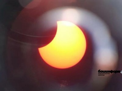 В Уфе не увидят полное солнечное затмение 8 апреля