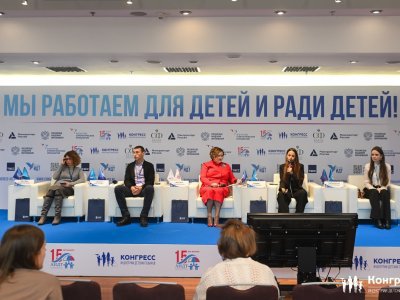 В Москве отметили опыт Башкирии в сфере продвижения детских товаров