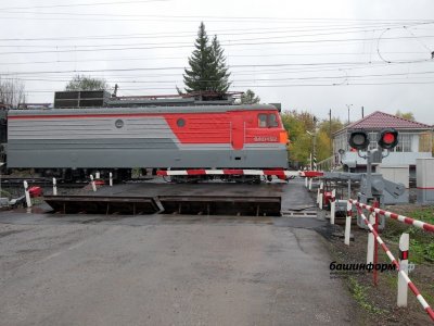 Еще два железнодорожных переезда Башкирии оснастят автоматической сигнализацией