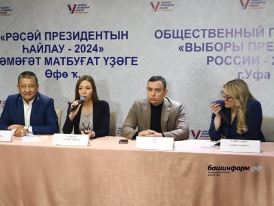 Представители «Новых людей» прокомментировали ход президентских выборов