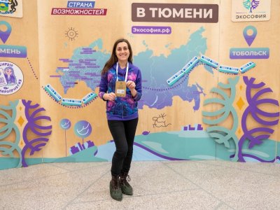 Представители Башкирии вышли в гранд-финал всероссийского конкурса «Экософия»