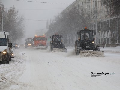 Власти Уфы оценили ночную уборку снега