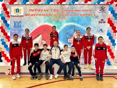 Сборная Башкирии стала серебряным призёром первенства ПФО по карате