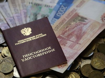 Индексация пенсий в 2024 году коснется 32 млн жителей России