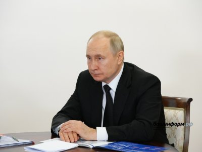 Сегодня президент России Владимир Путин подведет итоги уходящего 2023 года