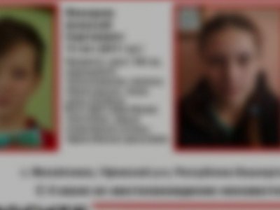 В Башкирии нашлись пропавшие накануне в Уфимском районе подростки