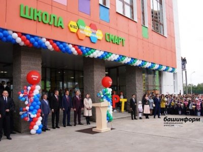 Глава Башкирии заявил о расширении сети полилингвальных гимназий в Башкирии