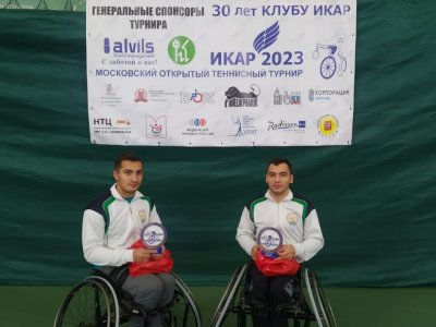 Братья-теннисисты из Башкирии вылетели в ЮАР для участия в играх БРИКС