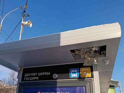 В Уфе вандалы вновь нанесли ущерб павильону остановки общественного транспорта