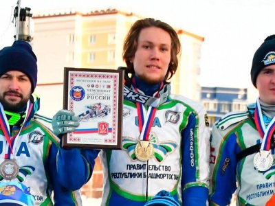 Уфимец Никита Богданов - первый чемпион федерации мотоспорта России