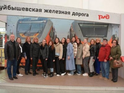 Студенты Московского педуниверситета проходят практику в Башкирии
