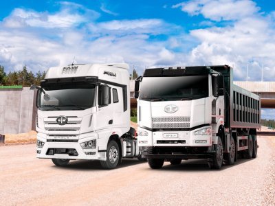 Газпромбанк Автолизинг совместно с китайской корпорацией FAW запустил акцию на линейку грузовиков