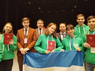 Школьница из Бирска стала абсолютным победителем всероссийской олимпиады школьников по праву